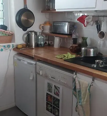 Studio Purpan Apartment Toulouse